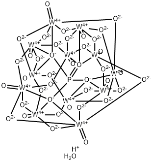 12501-23-4 結(jié)構(gòu)式