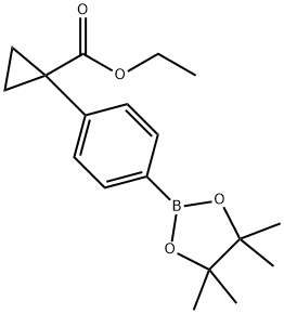 1257213-52-7 Structure