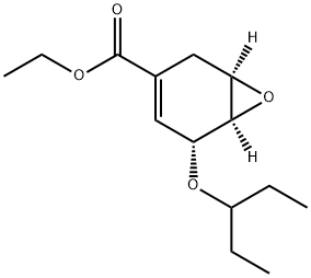 1266663-89-1 結(jié)構(gòu)式