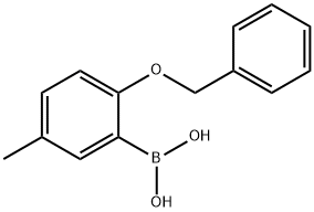 127972-17-2 Structure