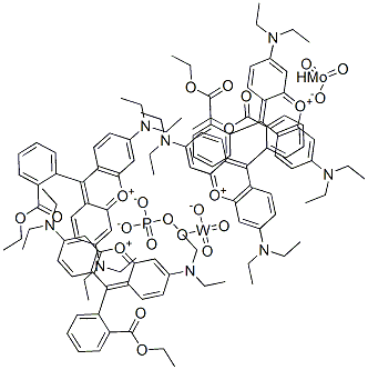 1326-04-1 Structure