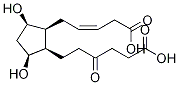 133161-96-3 Structure