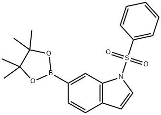 1333344-24-3 結(jié)構(gòu)式