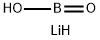 13453-69-5 結(jié)構(gòu)式