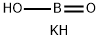 13709-94-9 Structure