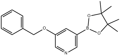 1375302-99-0 結(jié)構(gòu)式