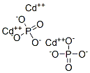 13847-17-1 結(jié)構(gòu)式