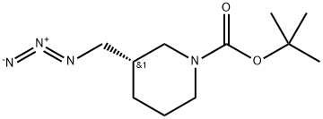 (S)-Tert-Butyl 3-(azidomethyl)piperidine-1-carboxylate