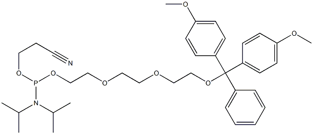 146668-73-7 結(jié)構(gòu)式