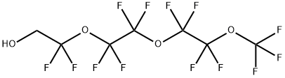 147492-57-7 結(jié)構(gòu)式