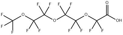 151772-59-7 結(jié)構(gòu)式