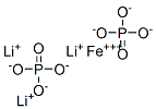 15365-14-7 結(jié)構(gòu)式