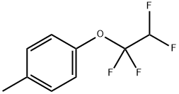 1737-11-7 結(jié)構(gòu)式