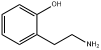 2039-66-9 Structure