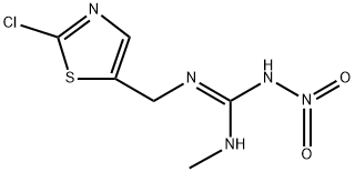 210880-92-5 Structure