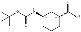 218772-92-0 Structure