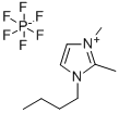 227617-70-1 Structure