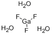 22886-66-4 結(jié)構(gòu)式