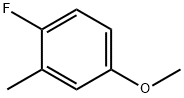 2338-54-7 結(jié)構(gòu)式