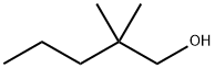 2370-12-9 結(jié)構(gòu)式