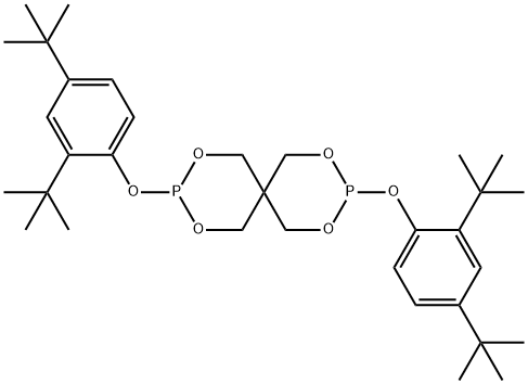 26741-53-7 Structure