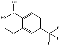 312936-89-3 結(jié)構(gòu)式