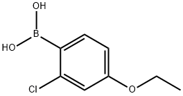 313545-44-7 結(jié)構(gòu)式