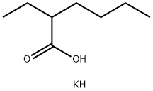 3164-85-0 Structure