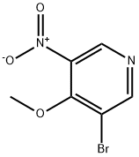 31872-76-1 結(jié)構(gòu)式