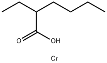 3444-17-5 Structure