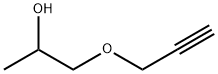 3973-17-9 結(jié)構(gòu)式