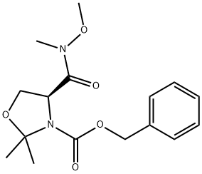  化學(xué)構(gòu)造式