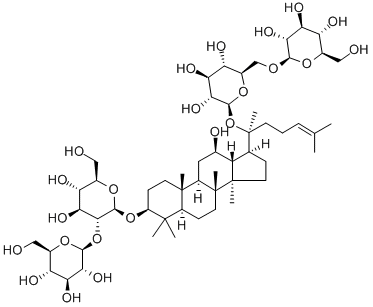 41753-43-9 結(jié)構(gòu)式