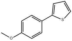 42545-43-7 Structure