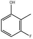 443-87-8 結(jié)構(gòu)式