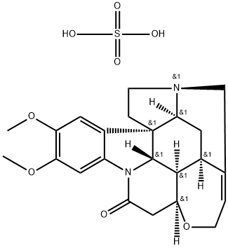 4845-99-2 結(jié)構(gòu)式