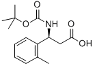 499995-74-3 Structure