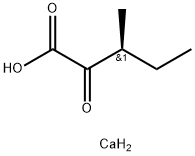 51828-96-7 Structure