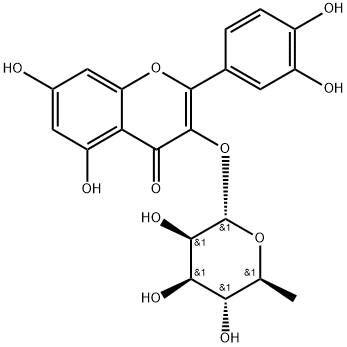 Quercitrin price.