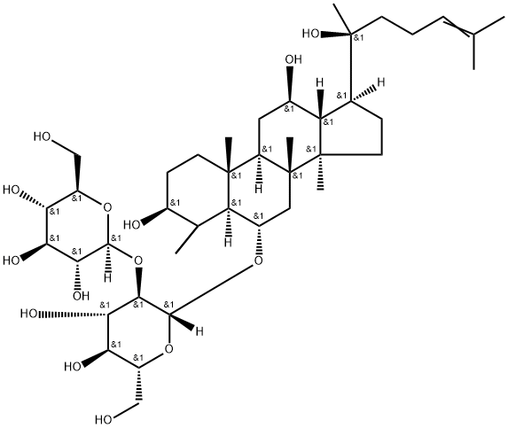 Ginsenoside Rf