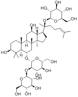 52705-93-8 結(jié)構(gòu)式