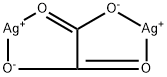 533-51-7 結(jié)構(gòu)式