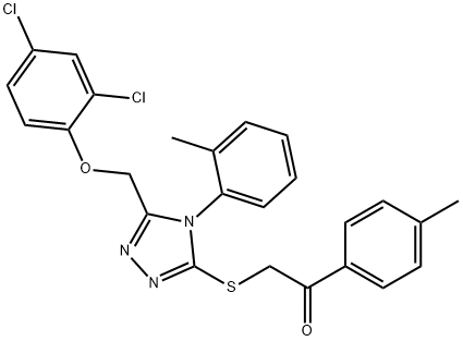 , 538337-79-0, 結(jié)構(gòu)式