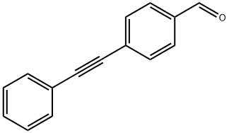57341-98-7 結(jié)構(gòu)式