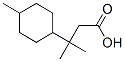 58985-18-5 Structure