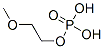 6163-73-1 結(jié)構(gòu)式