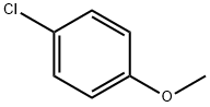 623-12-1 結(jié)構(gòu)式