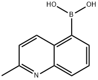 628692-16-0 結(jié)構(gòu)式