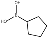 63076-51-7 結(jié)構(gòu)式