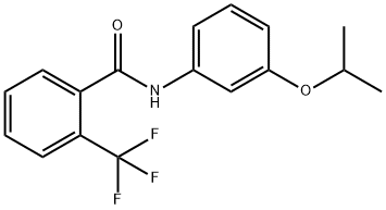 Flutolanil price.